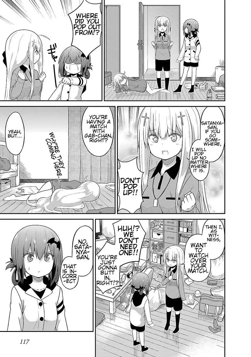 Gabriel Dropout Chapter 18 3